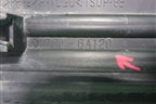 накладка подножки правой (517716A120) для Toyota Land Cruiser (200) с 2008г