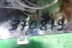 Накладка на решетку радиатора (средняя левая) (531240K140) для Toyota Fortuner с 2016г