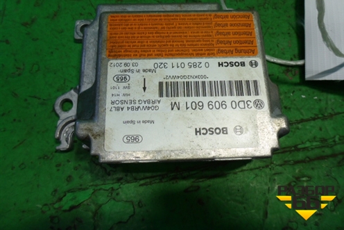 Блок управления AIR BAG (3D0909601M) для Volkswagen Phaeton с 2002-2014г