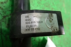Трубка системы охлаждения (4.2л BGH) (3D0815103F) для Volkswagen Phaeton с 2002-2014г