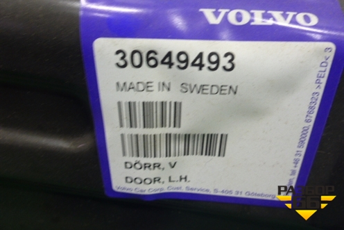 Дверь задняя левая (новая) (30649493) для Volvo XC70 с 2000-2006г