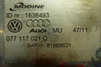 Радиатор масляный (4.2л BGH) (077117021Q) для Volkswagen Phaeton с 2002-2014г