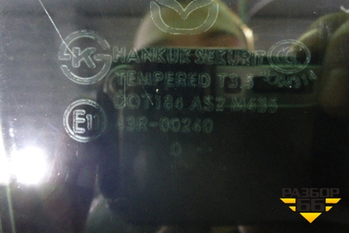 Стекло двери задней правой (хетчбэк) (BBN572511A) для Mazda Mazda 3 (BL) с 2009-2013г
