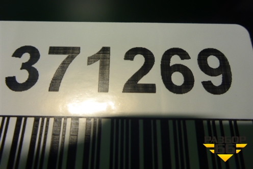 Стекло двери задней правой (хетчбэк) (BBN572511A) для Mazda Mazda 3 (BL) с 2009-2013г