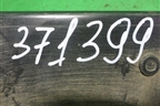 Кронштейн электронных блоков  (На раму) для Mercedes Benz  TRUCK Axor 2 с 2004г