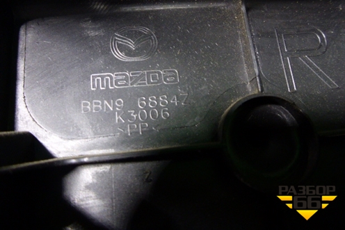 Держатель задней полки правый (BBN96884Z) для Mazda Mazda 3 (BL) с 2009-2013г
