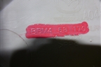Обшивка стойки лобового стекла левая (BBM468170) для Mazda Mazda 3 (BL) с 2009-2013г