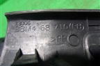 Накладка порога внутренняя переднего правого (BBM468710) для Mazda Mazda 3 (BL) с 2009-2013г