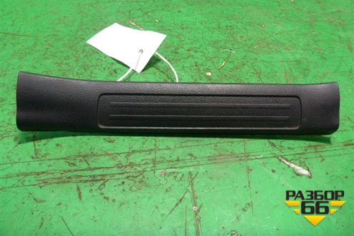 Накладка порога внутренняя заднего левого (BBM468740) для Mazda Mazda 3 (BL) с 2009-2013г