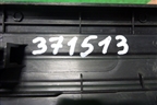Накладка порога внутренняя заднего левого (BBM468740) для Mazda Mazda 3 (BL) с 2009-2013г