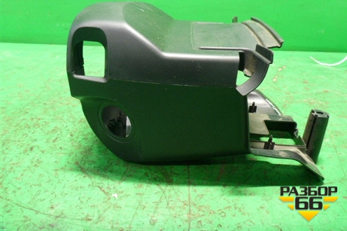 Кожух рулевой колонки (в сборе) для Mazda Mazda 3 (BL) с 2009-2013г