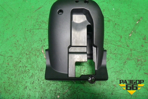 Кожух рулевой колонки (в сборе) для Mazda Mazda 3 (BL) с 2009-2013г