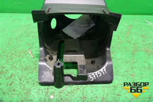 Кожух рулевой колонки (в сборе) для Mazda Mazda 3 (BL) с 2009-2013г