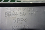 Решетка стеклоочистителей правая (нижняя) (BBM4507P1) для Mazda Mazda 3 (BL) с 2009-2013г