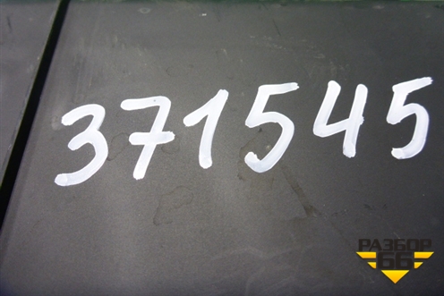Решетка стеклоочистителей правая (нижняя) (BBM4507P1) для Mazda Mazda 3 (BL) с 2009-2013г