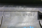 Накладка порога внутренняя переднего правого (769B6BM702) для Nissan Almera N16 с 2000-2006г