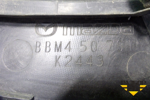 Решетка стеклоочистителей левая (BBM4507S1) для Mazda Mazda 3 (BL) с 2009-2013г