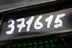 Решетка стеклоочистителей правая (BBM4507R1) для Mazda Mazda 3 (BL) с 2009-2013г