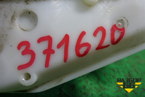 Замок двери задней правой (4 контакта) для Mazda Mazda 3 (BL) с 2009-2013г