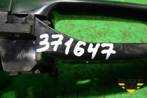 Ручка наружная двери задней правой для Mazda Mazda 3 (BL) с 2009-2013г