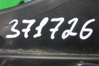 Фара противотуманная правая (после 2012г) (8K0941700B) для Audi A4 (В8) с 2007-2015г