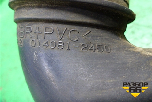 Патрубок воздушного фильтра (1.6л Z6) (0140812450) для Mazda Mazda 3 (BL) с 2009-2013г