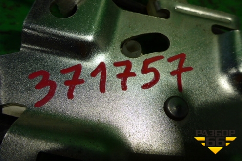 Ручка открывания багажника (двери нижней) (872585) для Peugeot 3008 с 2010-2016г