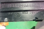 Накладка порога внутренняя заднего правого (7L0853794C) для Porsche Cayenne с 2003-2010г