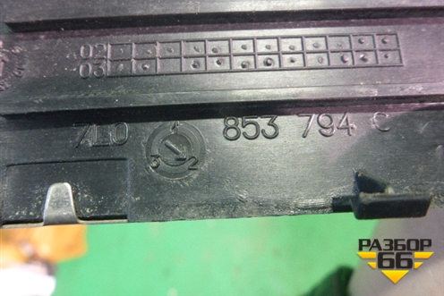 Накладка порога внутренняя заднего правого (7L0853794C) для Porsche Cayenne с 2003-2010г