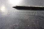 Защита антигравийная правая (задняя хетчбэк) (BP4K561Z1) для Mazda Mazda 3 (BL) с 2009-2013г