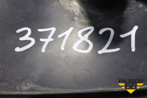 Защита антигравийная левая (задняя хетчбэк) (BP4K56121) для Mazda Mazda 3 (BL) с 2009-2013г