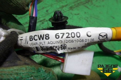 Проводка двери передней правой (BCW867200C) для Mazda Mazda 3 (BL) с 2009-2013г