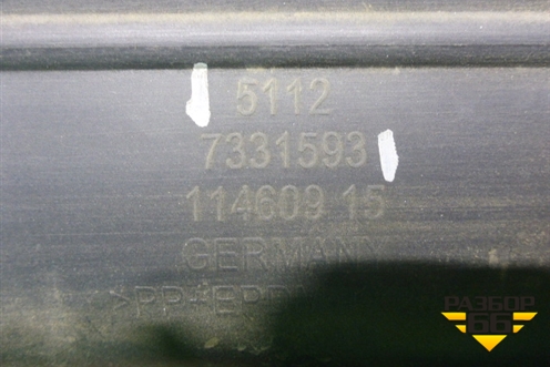 Бампер задний (до 2013г под парктроник) (51127331593) для BMW 5-серия F10/F11 с 2009-2016г