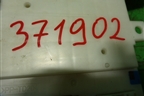 Блок электронный (BDB567560F) для Mazda Mazda 3 (BL) с 2009-2013г