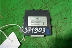 Блок управления парктроником (BBP367UU0A) для Mazda Mazda 3 (BL) с 2009-2013г