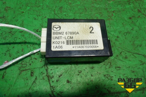 Блок электронный (BBM267890A) для Mazda Mazda 3 (BL) с 2009-2013г