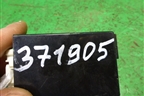 Блок электронный (BBM267890A) для Mazda Mazda 3 (BL) с 2009-2013г