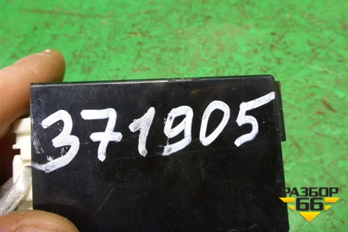 Блок электронный (BBM267890A) для Mazda Mazda 3 (BL) с 2009-2013г