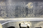Накладка декоративная на двигатель (2.0л) (SK03G103925BG) для Skoda Octavia (А5) с 2004-2013г