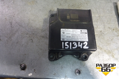 Блок управления AIR BAG для Lifan X60 с 2011г