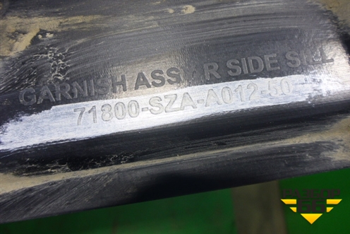 Накладка на порог наружная правая (71800SZAA01250) для Honda Pilot с 2008г