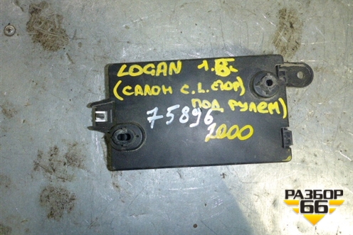 Блок электронный для Renault Logan с 2004-2015г