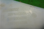 Бачок омывателя лобового стекла (289106288R) для Renault Duster I с 2010-2021г