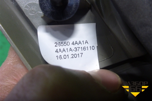 Фонарь задний внутренний правый (265504AA1A) для Nissan Almera G15 с 2012г