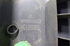 Обшивка стойки задняя верхняя правая (MR951632ZZ) для Mitsubishi Colt с 2004г