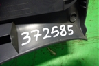 Обшивка стойки центральная верхняя левая (7211A067ZZ) для Mitsubishi Colt с 2004г
