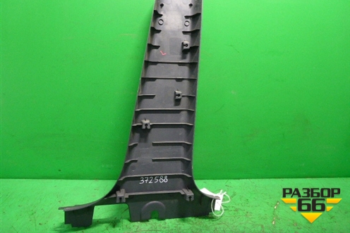 Обшивка стойки центральная нижняя левая (MR951607ZZ) для Mitsubishi Colt с 2004г