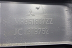 Обшивка стойки центральная нижняя левая (MR951607ZZ) для Mitsubishi Colt с 2004г