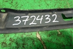 Кронштейн заднего бампера центральный для Mitsubishi Colt с 2004г