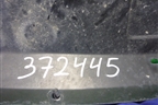 Короб водоотводящий для Mitsubishi Colt с 2004г
